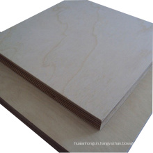 Factory Direct Sale Fancy Plywood for Furniture Making